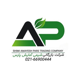Telegram profile photo for شرکت شیمی آمایش پارس