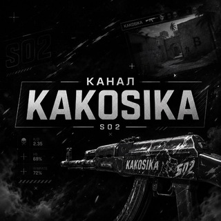 Telegram profile photo for Kanal | ๐๐๐๐๐๐๐