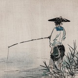 Telegram profile photo for Fisherman Portal - 漁師
