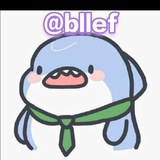 Telegram profile photo for 倒闭的大白鲨
