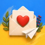 Telegram profile photo for ✉️ НЕбанальні листівки