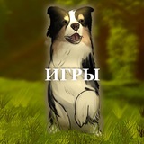 Telegram profile photo for игры от дюны