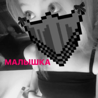 Telegram profile photo for ~Woman’s world~
