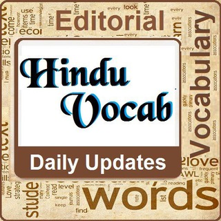 Telegram profile photo for Hindu Vocab By ➜ Ak