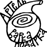 Telegram profile photo for Артель "Варка подарка"