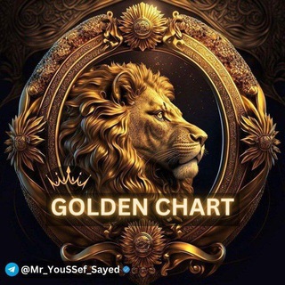 Telegram profile photo for 🦁GOLDEN CHART🦁