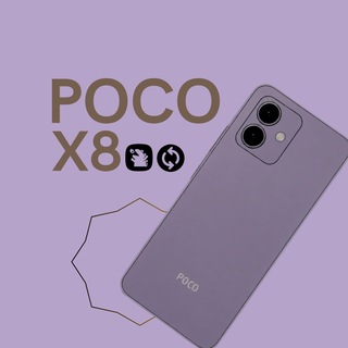 Telegram profile photo for Poco X8 | Redmi Note 17 Pro | Updates