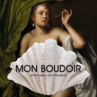 Telegram group profile photo for Monboudoir_store