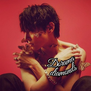 Telegram profile photo for DORAMA DIAMONDS 💎 новости K-pop 💎 ЛАКОРНЫ 🇹🇭