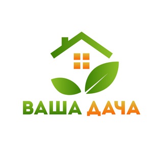 Telegram group profile photo for Строительство Пермь | ВашаДача