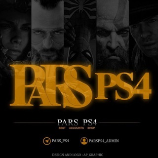 Telegram profile photo for Pars Ps4