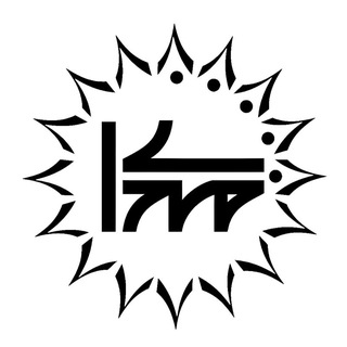 Telegram profile photo for Mahdeyã