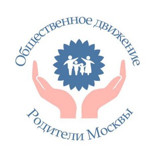 Telegram group profile photo for ОД Родители Москвы - Питер (филиал)