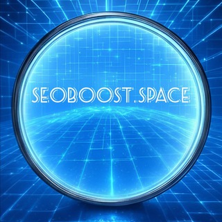 Telegram profile photo for http://seoboost.space/