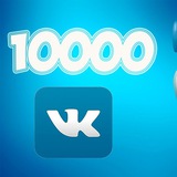Telegram profile photo for VKADDME.RU Канал новостей