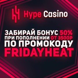 Telegram profile photo for Где найти новые казино с большими игровыми джекпотами и акциями