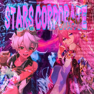 Telegram profile photo for Star’s Corporateᴵᶰᵗᵉʳᵃᶜᵗᶦᵛᵉ