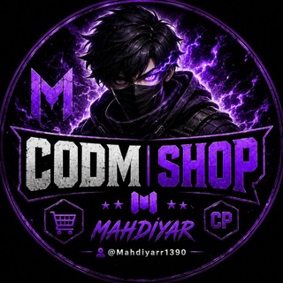 Telegram profile photo for 𝐂𝐎𝐃𝐌 | 𝐒𝐇𝐎𝐏