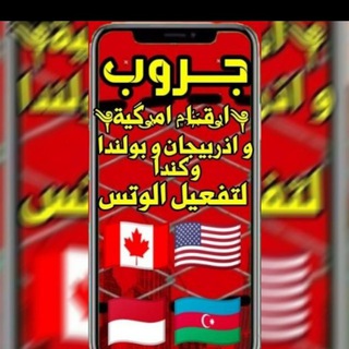 Telegram profile photo for Muhammad_AlDeeb