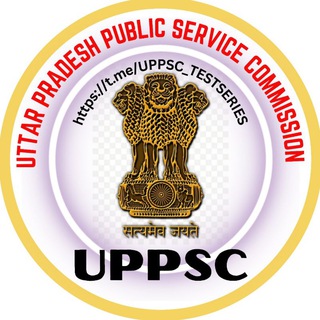 Telegram profile photo for UPPSC LATEST PDF + TEST