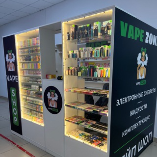 Telegram group profile photo for VAPE ZONE Chat