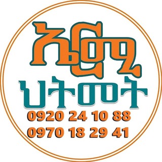 Telegram profile photo for ERMI_Printing_And_Advertising