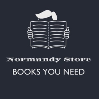 Telegram profile photo for «Нормандия». Книжный магазин📚