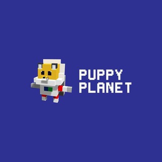 Telegram group profile photo for Puppy Planet Official