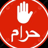 Telegram profile photo for چت با نامحرم