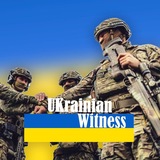 Telegram profile photo for Ukrainian Witness Shop