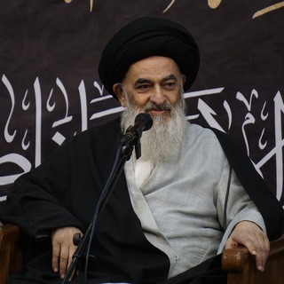Telegram profile photo for مكتب العلاقات العامة للمرجعية الشيرازية