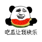 Telegram profile photo for 搞笑内涵段子