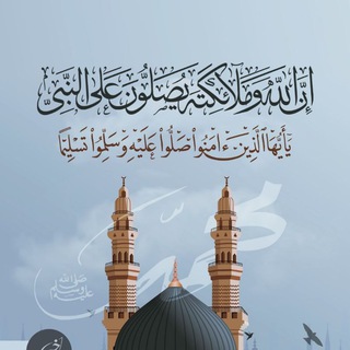 Telegram profile photo for صهيب نصيف الحديثي