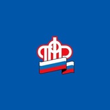 Telegram profile photo for Отделение СФР по Костромской области