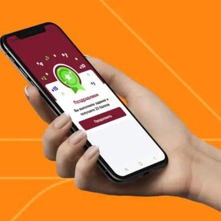 Telegram profile photo for Иш элонлар работа