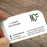 Telegram profile photo for کار با ام دی اف
