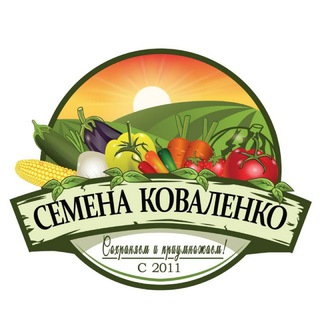 Telegram profile photo for Семена Коваленко