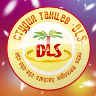 Telegram profile photo for Школа DLS | сальса | бачата | Новосибирск