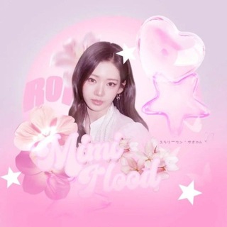 Telegram profile photo for ɪɴꜰᴏ ᴍɪᴍɪ ᶠˡᵒᵒᵈ 🌸