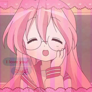 Telegram profile photo for (*´˘`*)♡Переходник