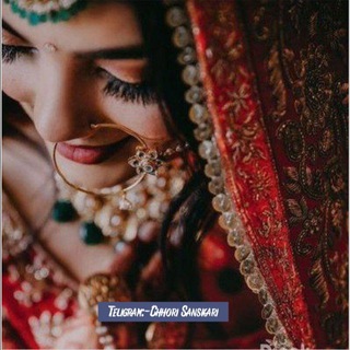 Telegram profile photo for छोरी संस्कारी ...😍🥰
