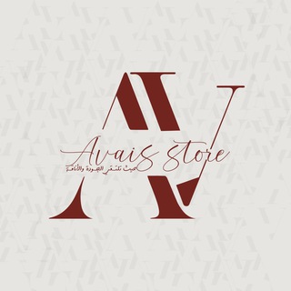 Telegram profile photo for Avais Store