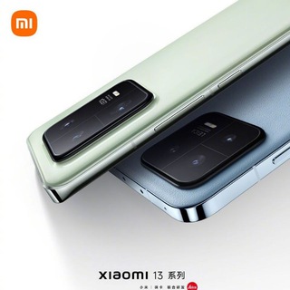 Telegram group profile photo for Xiaomi 13 / 13 Pro Italia