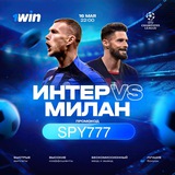 Telegram profile photo for Играть в казино на реальные деньги с выводом