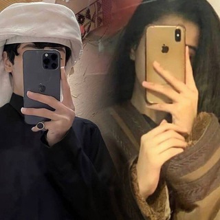 Telegram profile photo for مـح ــطه شعـور ⁴⁶🦅