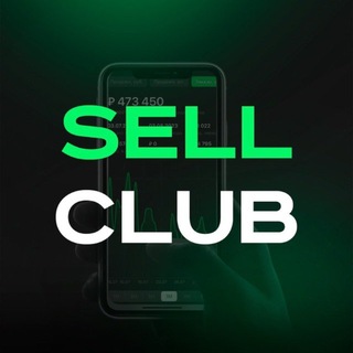 Telegram profile photo for Sellclub | Курсы для маркетплейсов