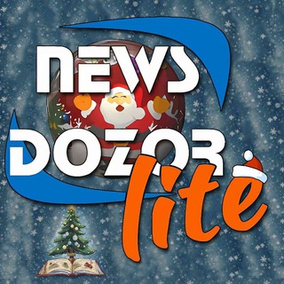 Telegram profile photo for NewsDozor Lite