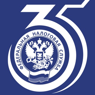 Telegram profile photo for Новости УФНС России по Республике Алтай