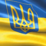 Telegram profile photo for Новини України 🇺🇦