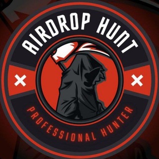 Telegram profile photo for 𝗔𝗶𝗿𝗱𝗿𝗼𝗽 𝗛𝘂𝗻𝘁 𝗧𝗠